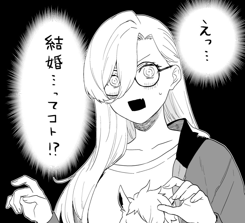 ぶいろぐ２