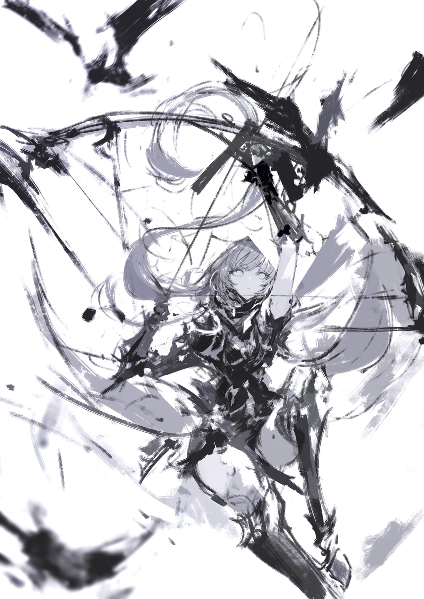 hunt
