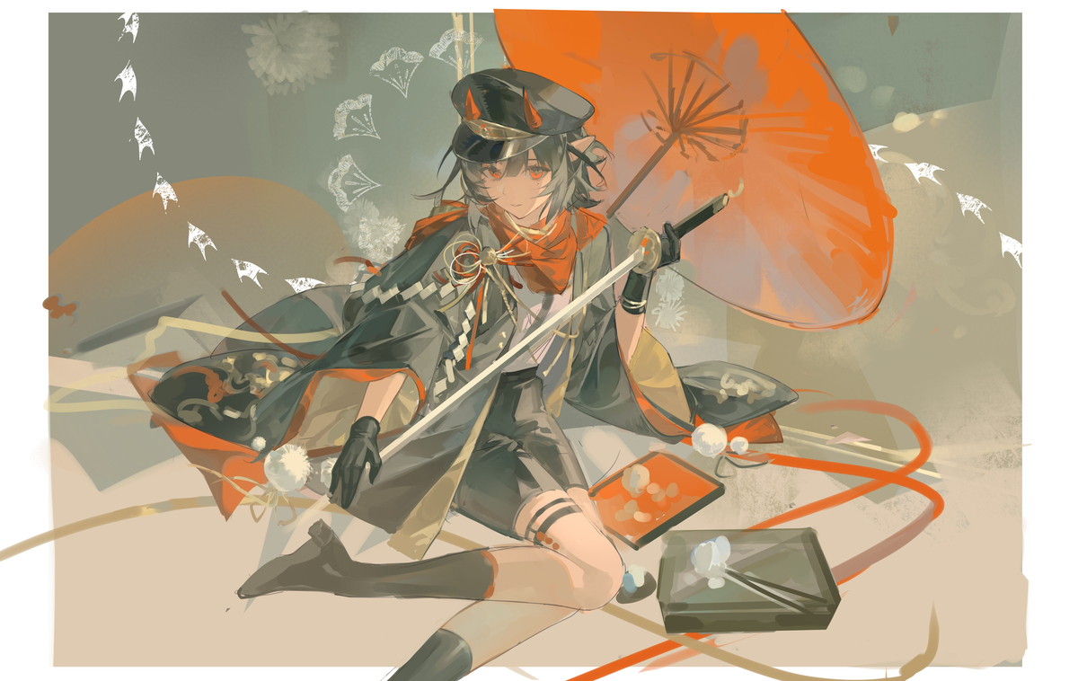 小鬼切