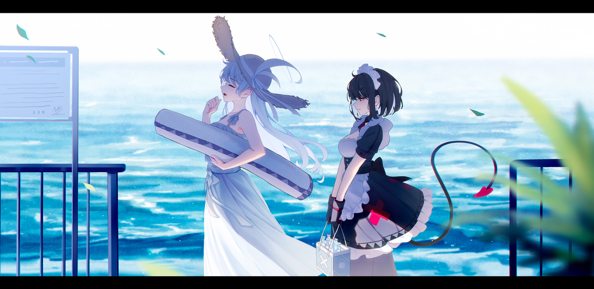 ◆