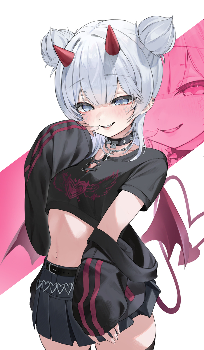 gosegu