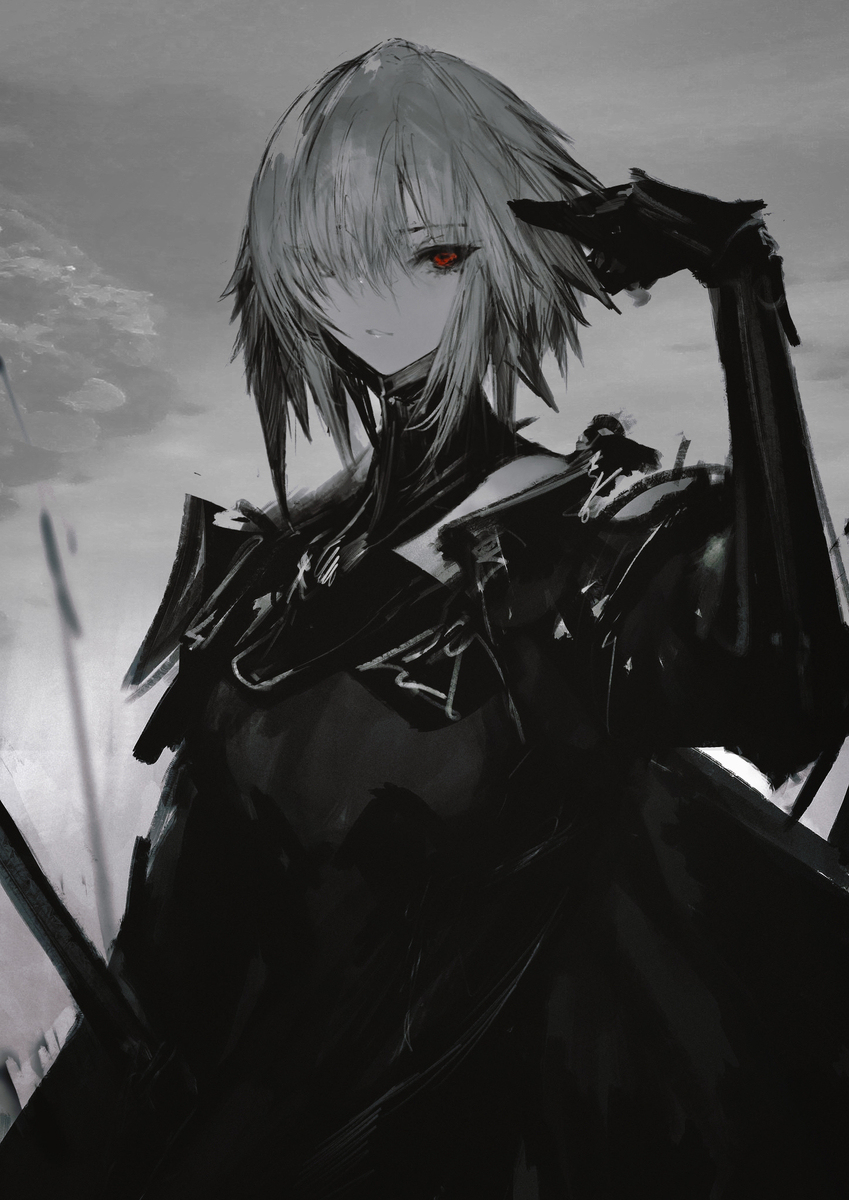 Black Knight "Wolf"