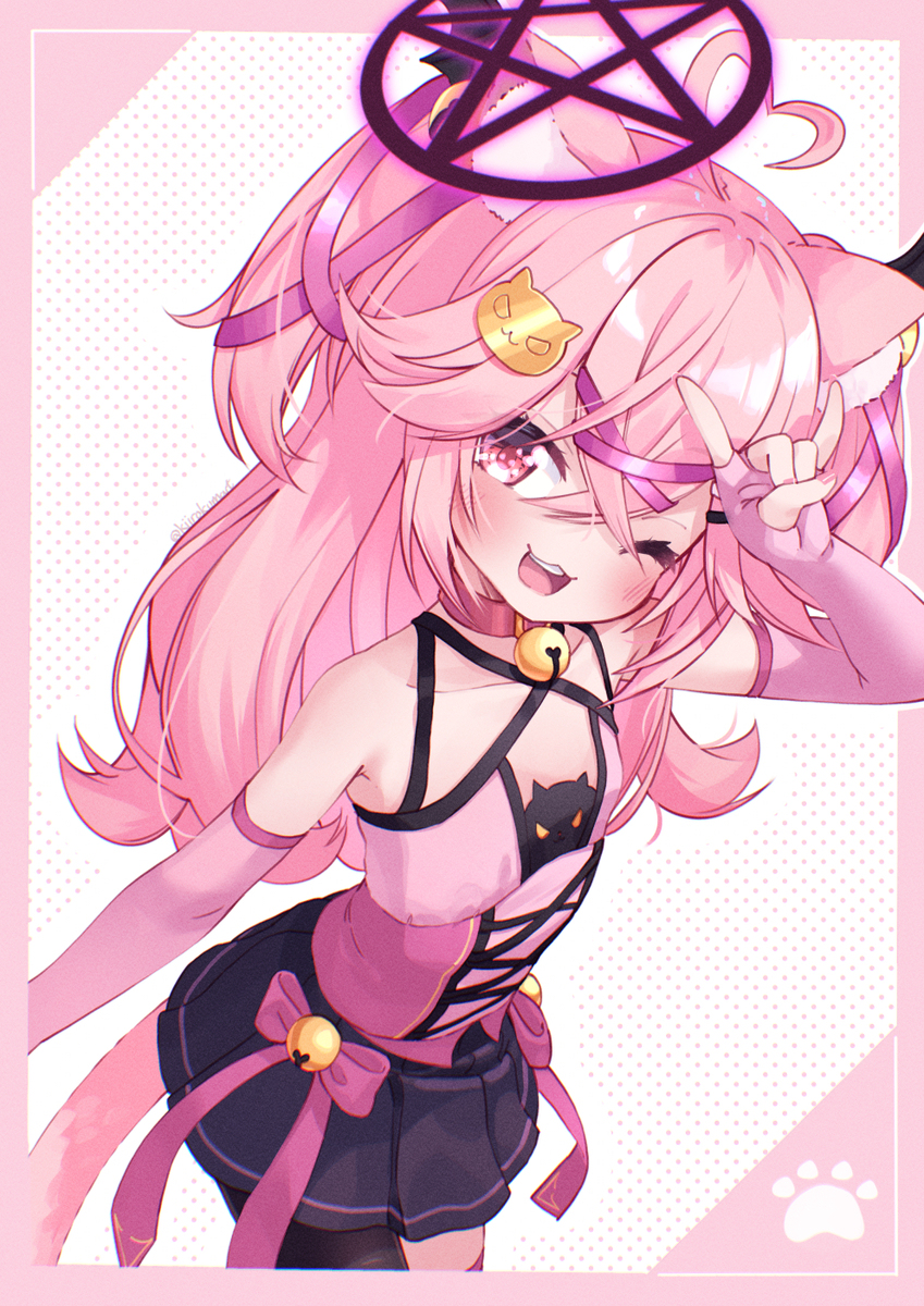 Lunapawsu