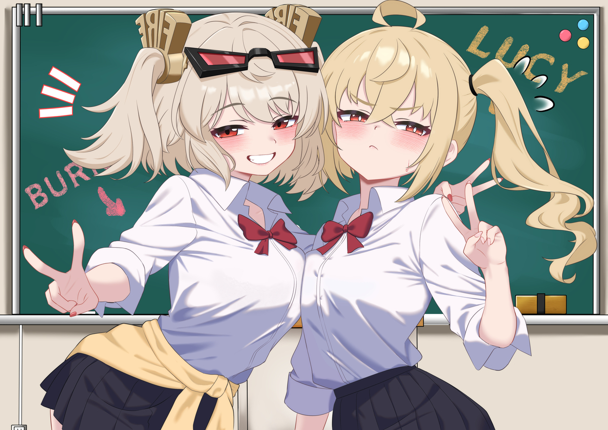 Burnice and Lucy