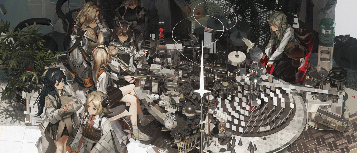 Rhine Lab