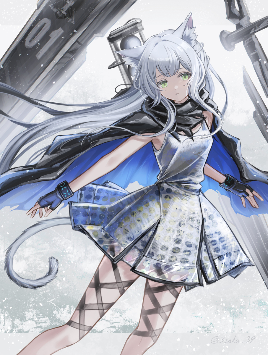 ロスモンティス