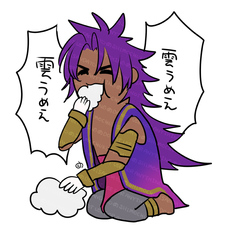 インドラの大試練