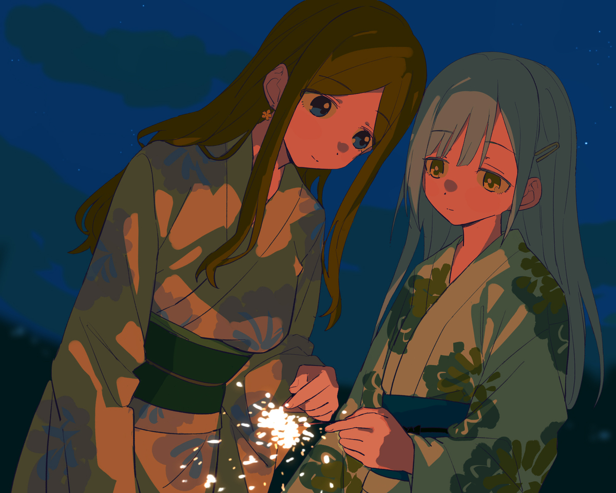 🎇🎇