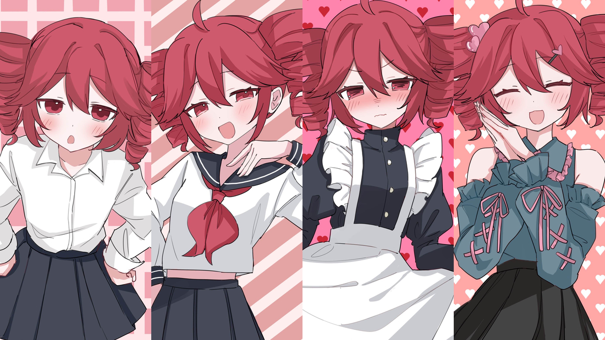 テト