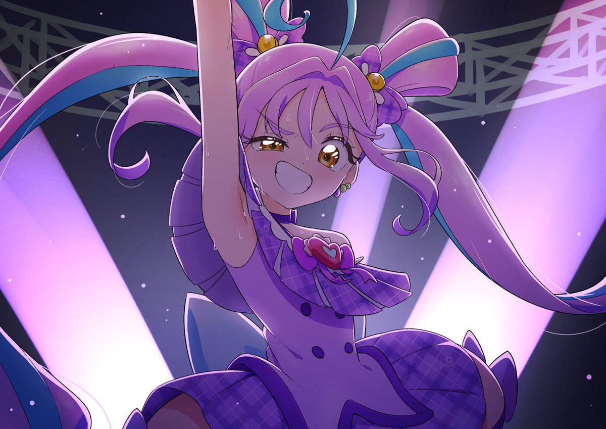 センター💜