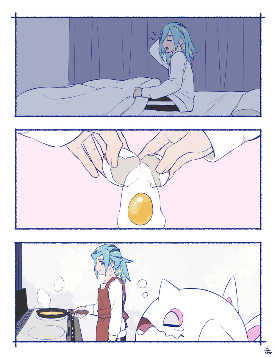 グルーシャさんの朝