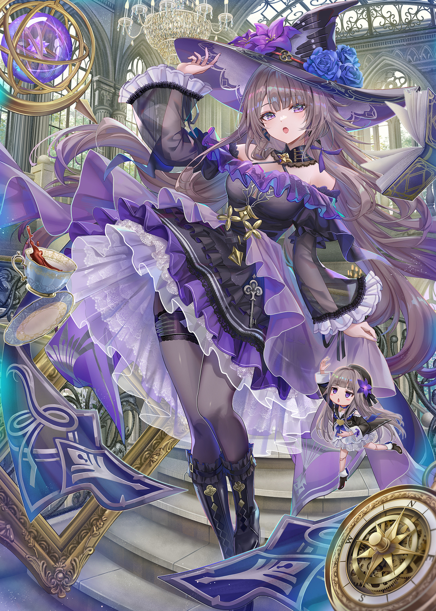 ドレスドマダムヘルタ