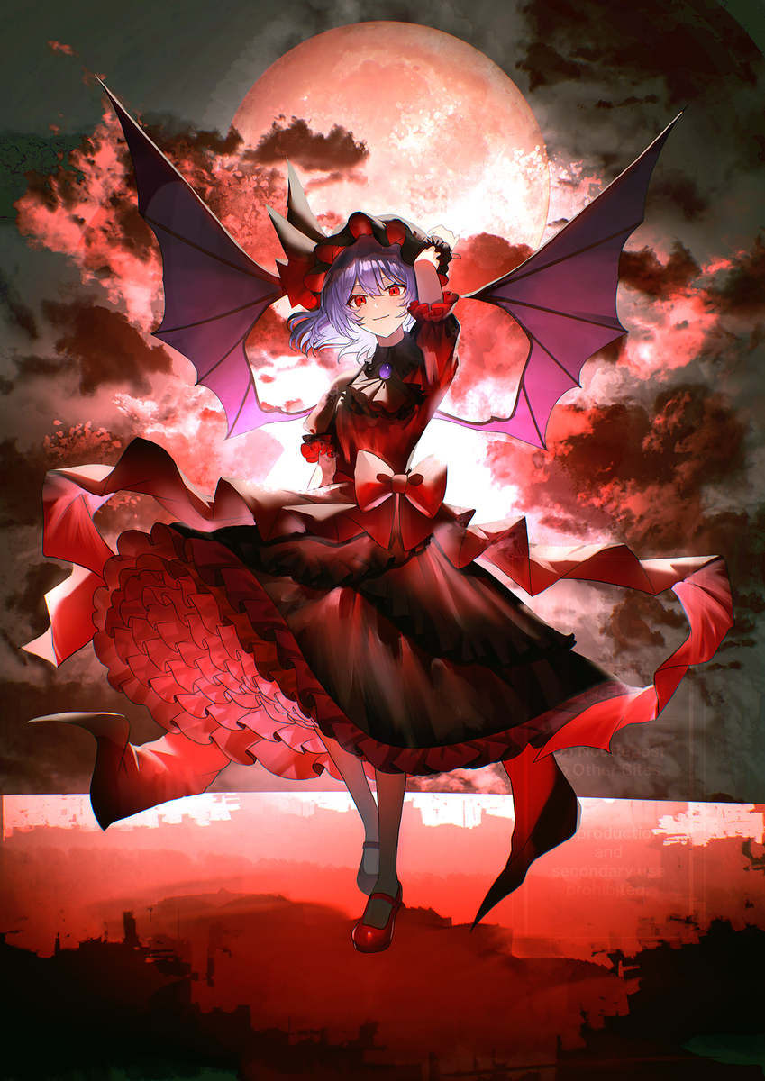 レミリア・