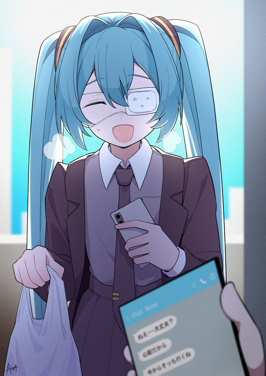 急いで来てくれたミクさん