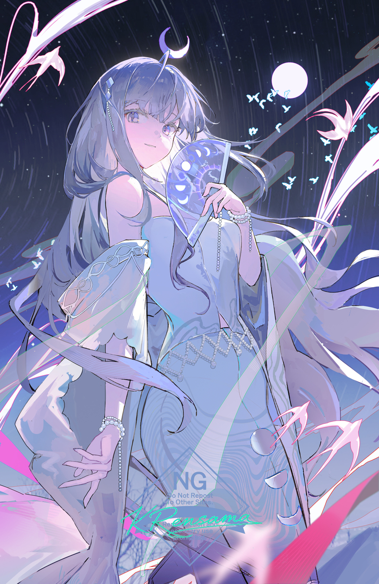 Moonlight