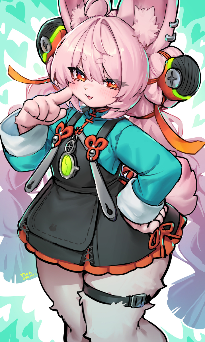 ザオちゃん