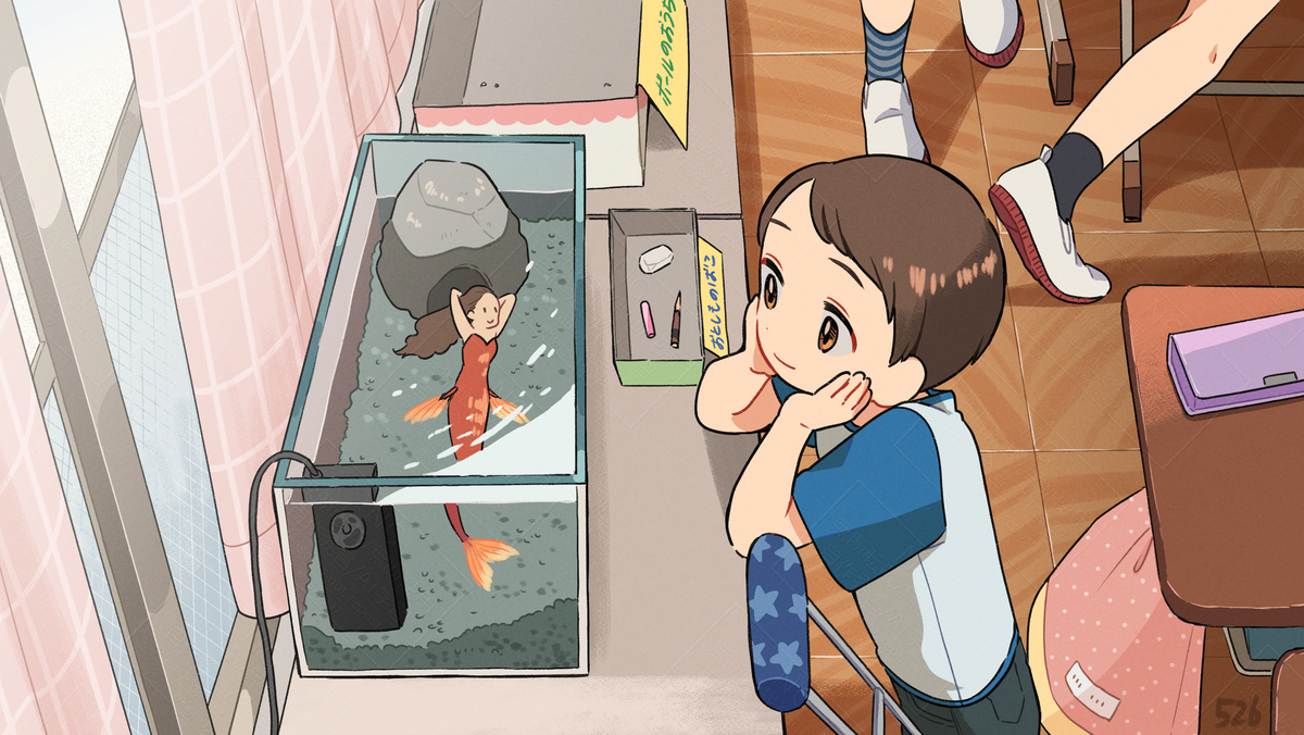 休み時間