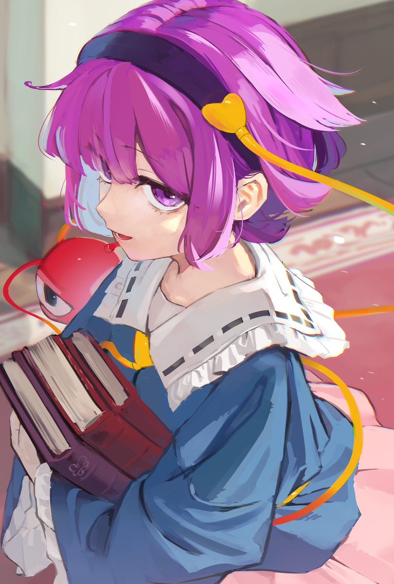 さとり