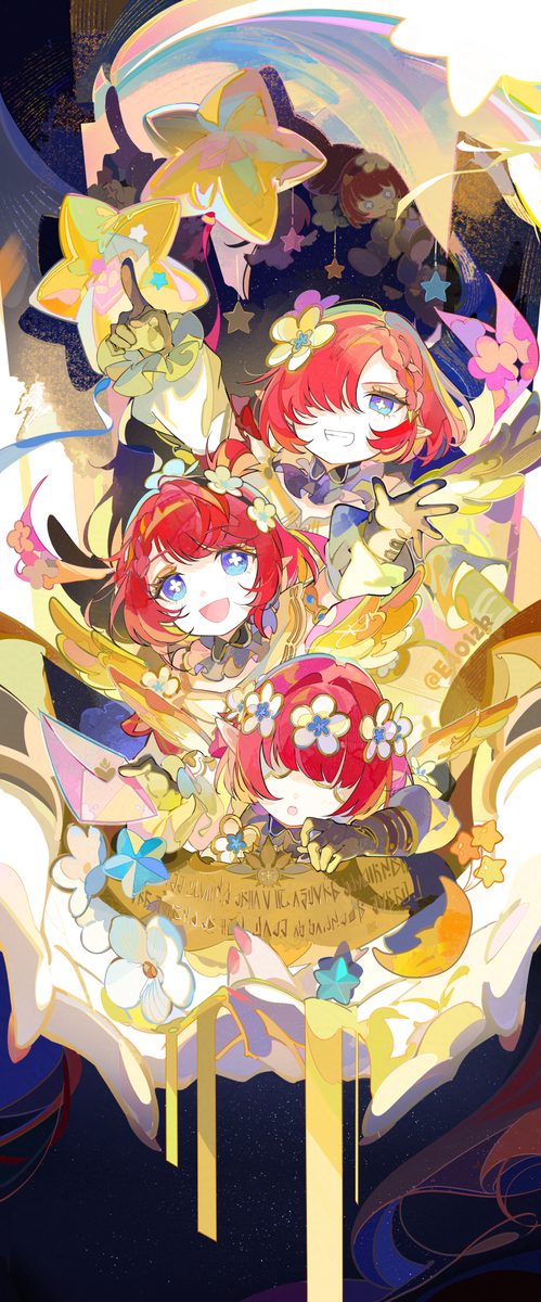 🌟