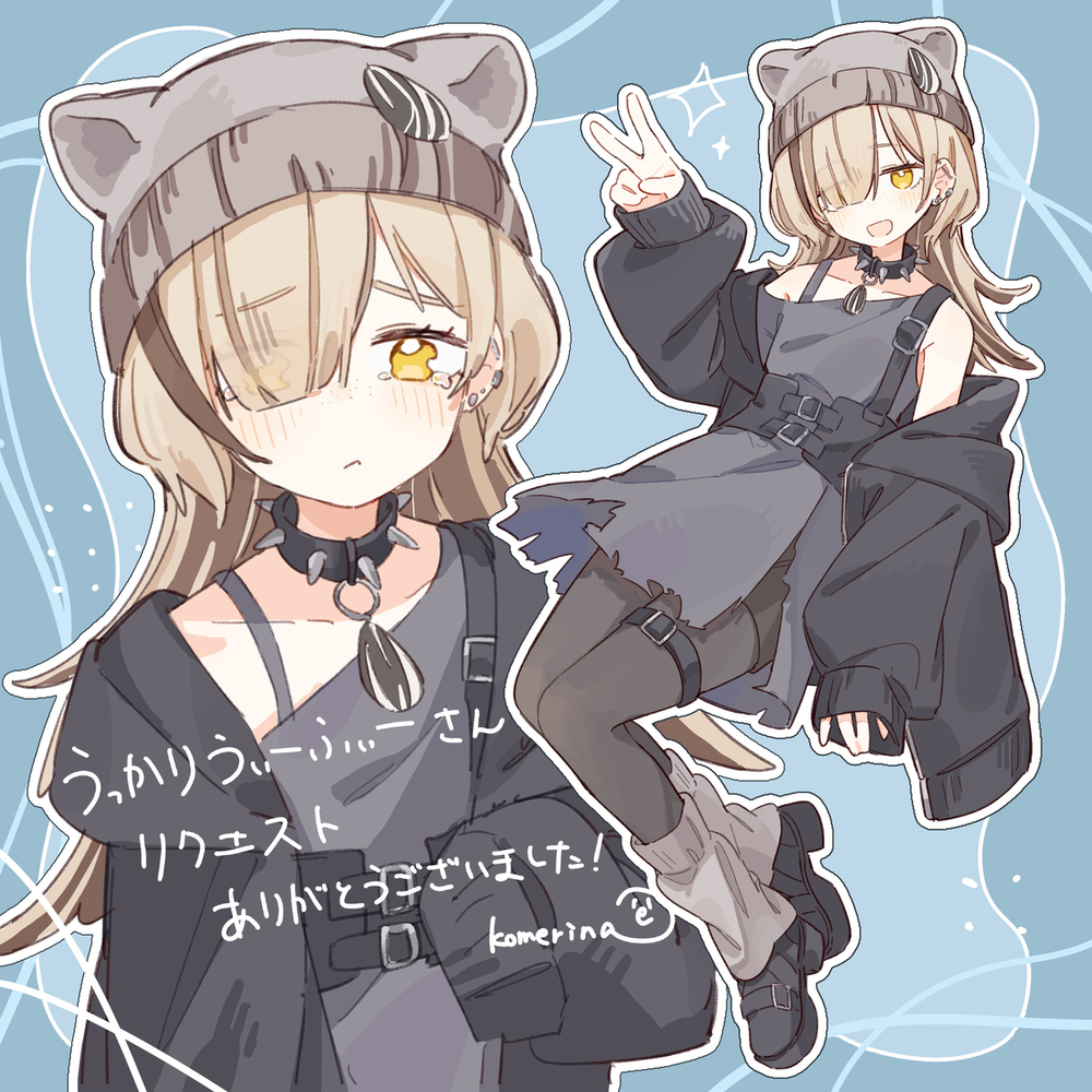 Skebイラストまとめ