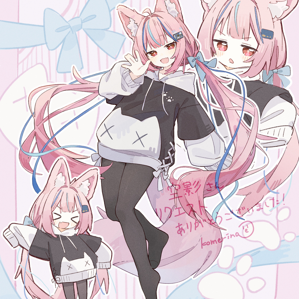 Skebイラストまとめ