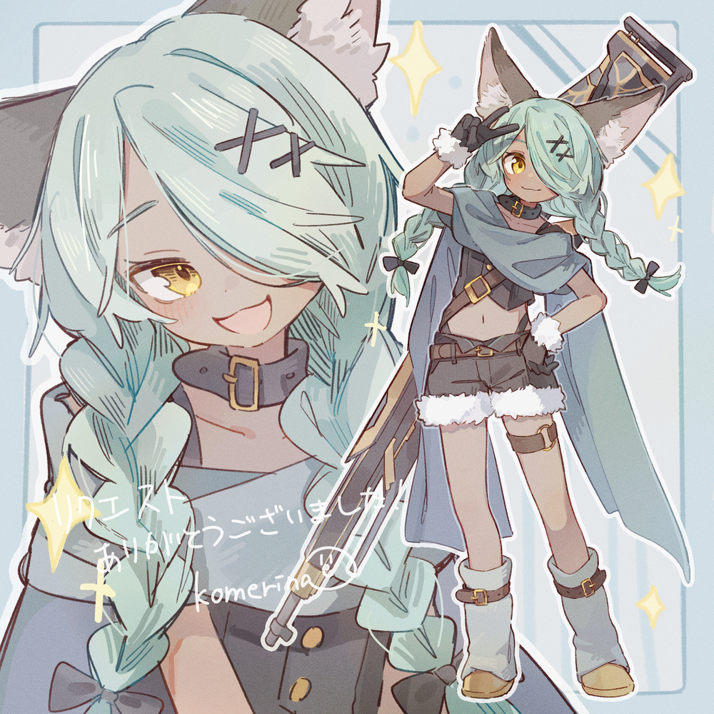 Skebイラストまとめ
