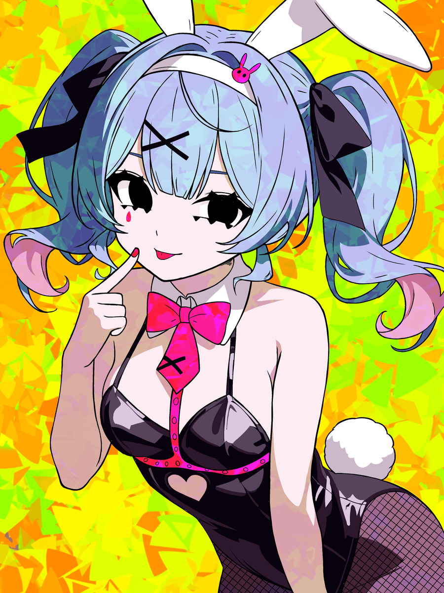 Migu (Colorized).