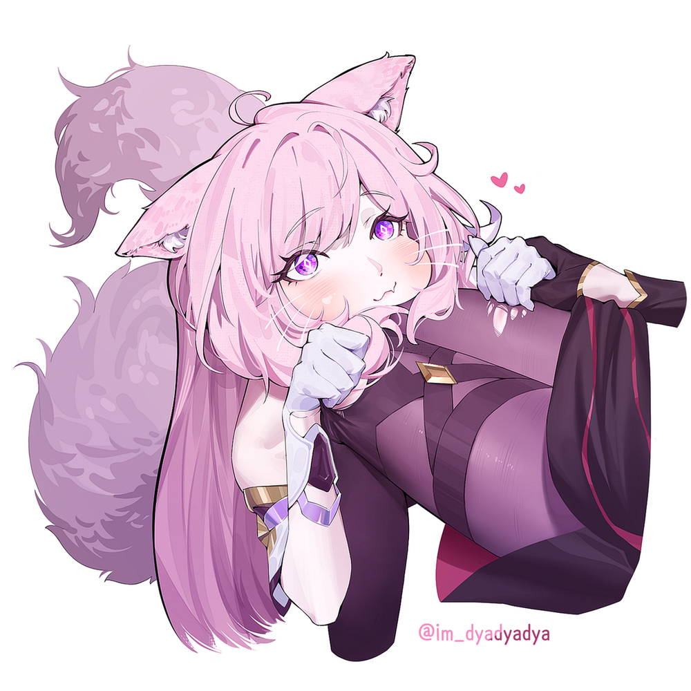 elyeden