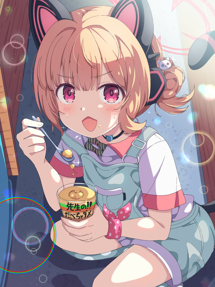 モモイの盗み食い