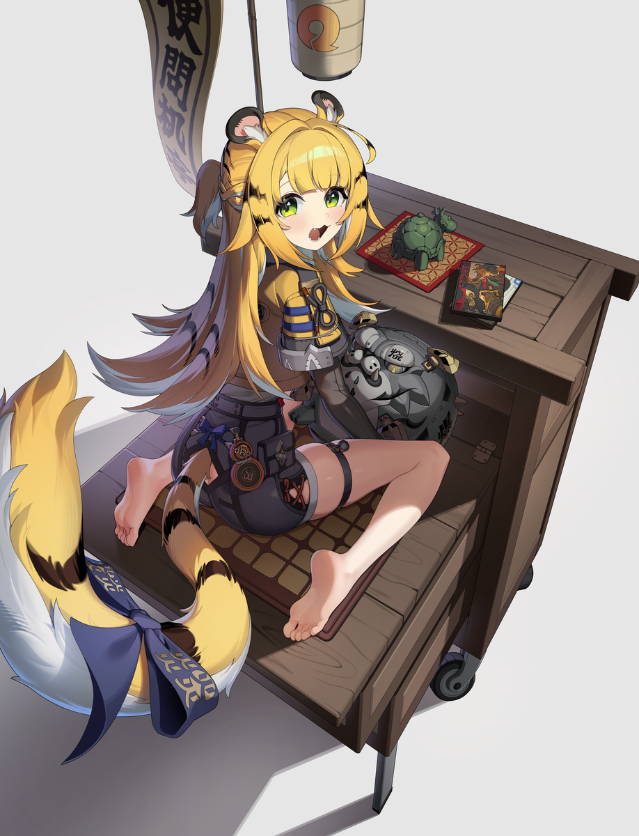 福福