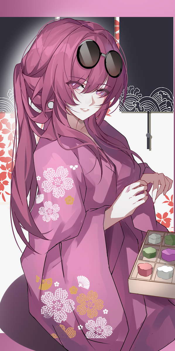 日芙日