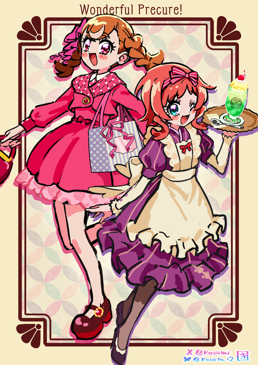 プリキュアイラストまとめ