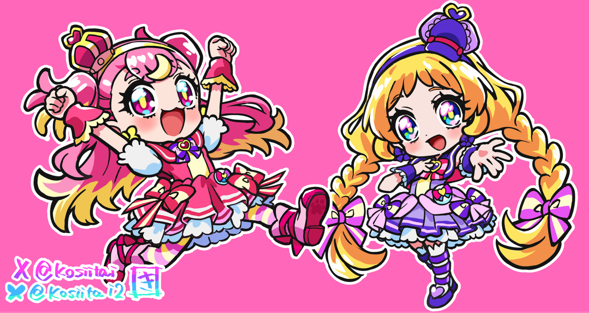 プリキュアイラストまとめ