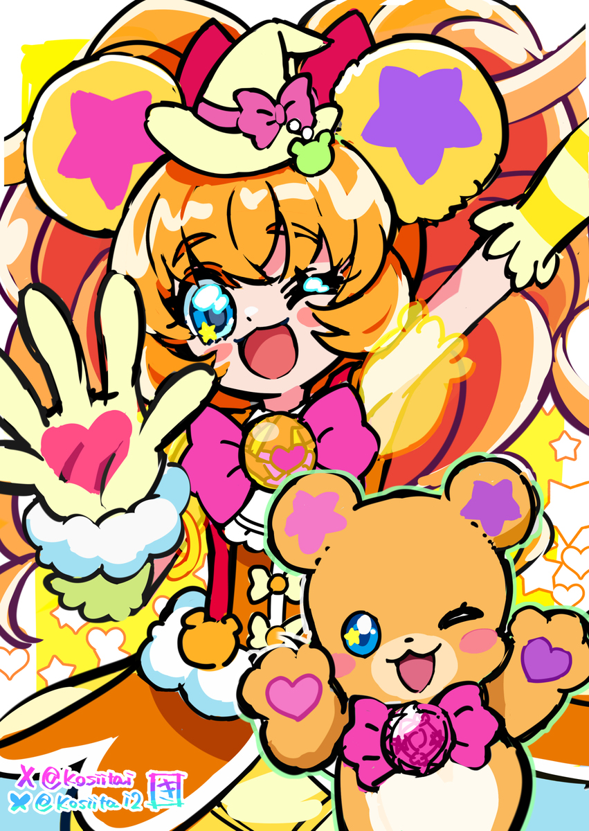 プリキュアイラストまとめ