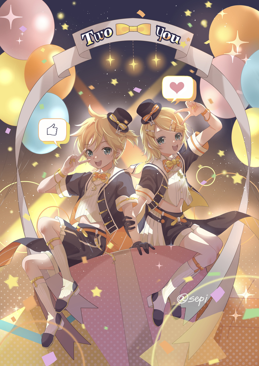 🧡TwoYou💛