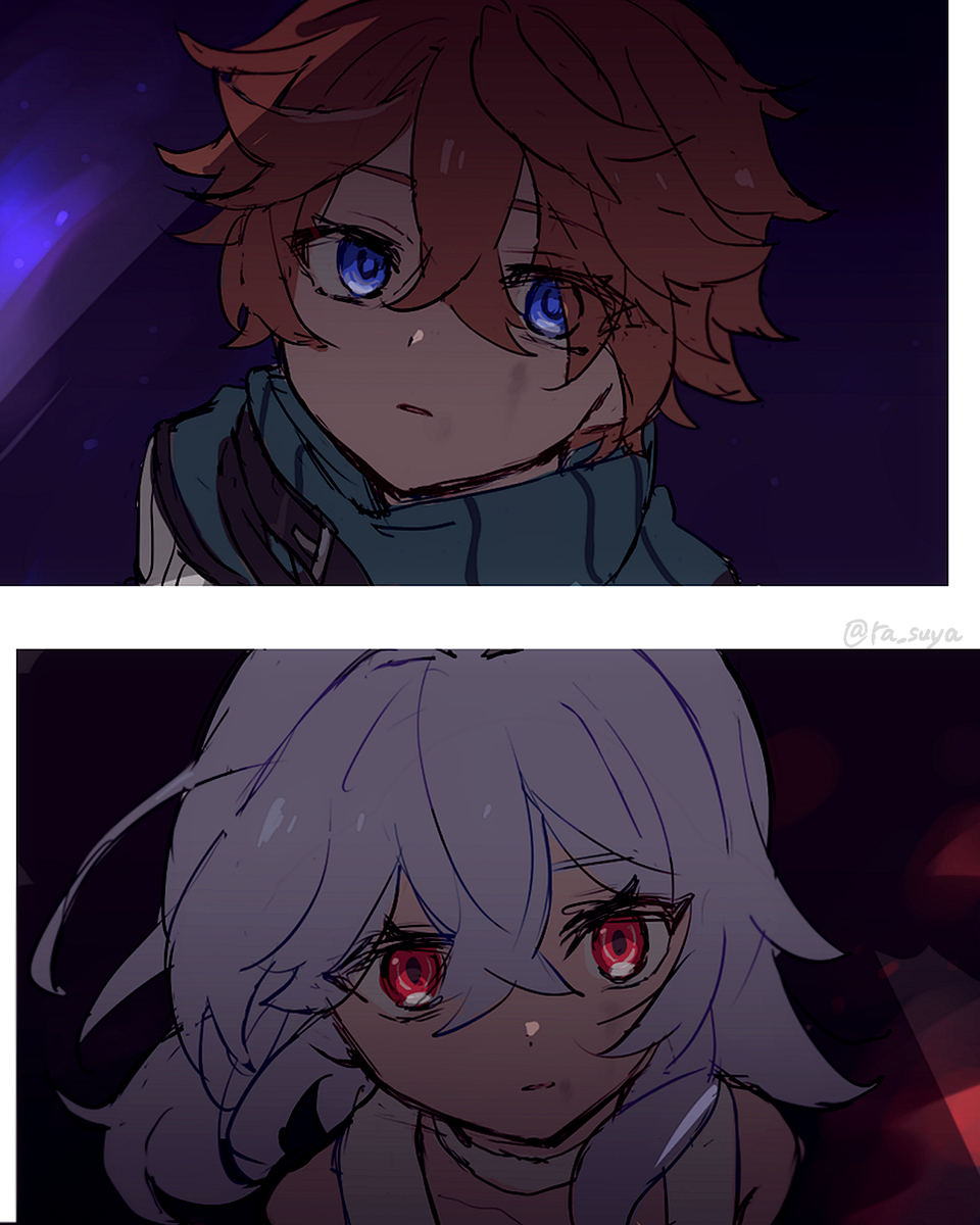 師弟④
