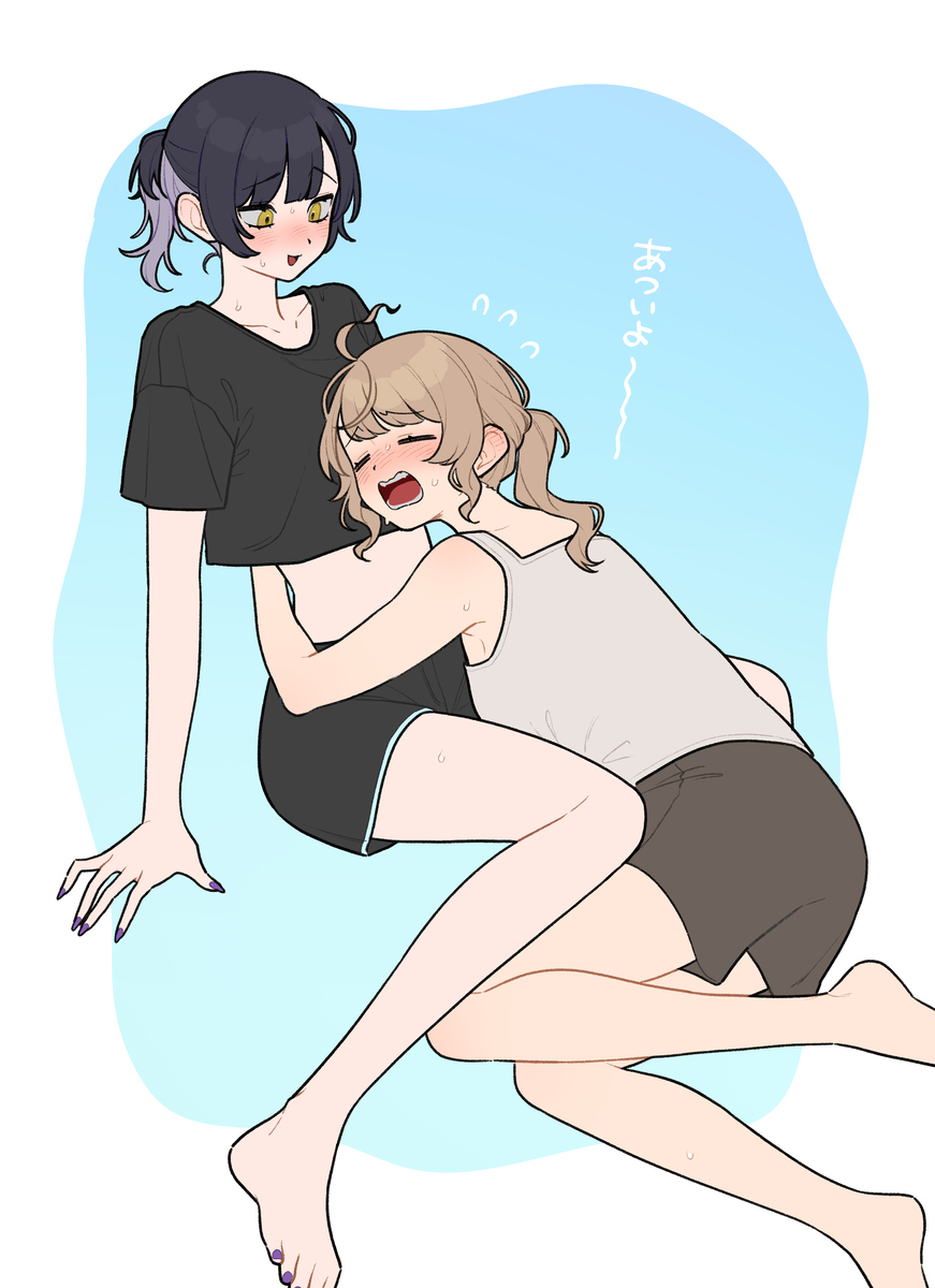 【小春と湊】暑いね～