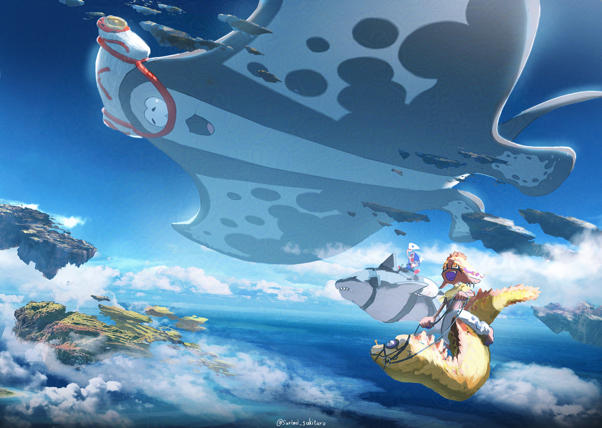 みんなでお空の散歩なのじゃ