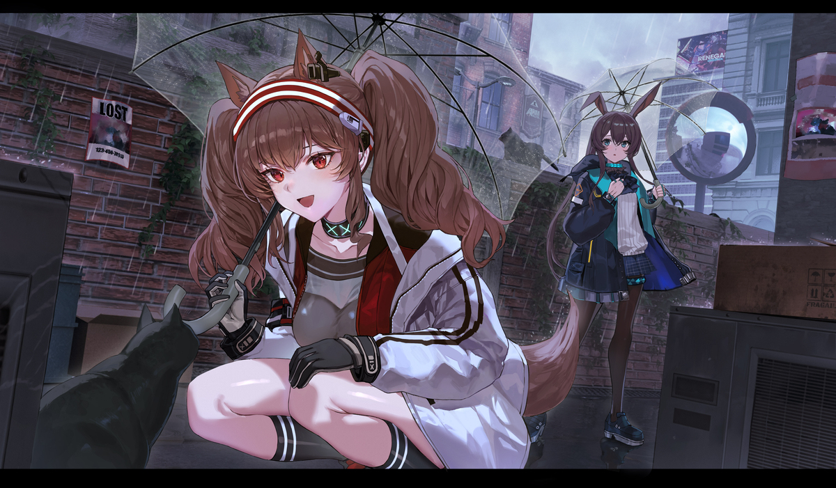 Rainy day