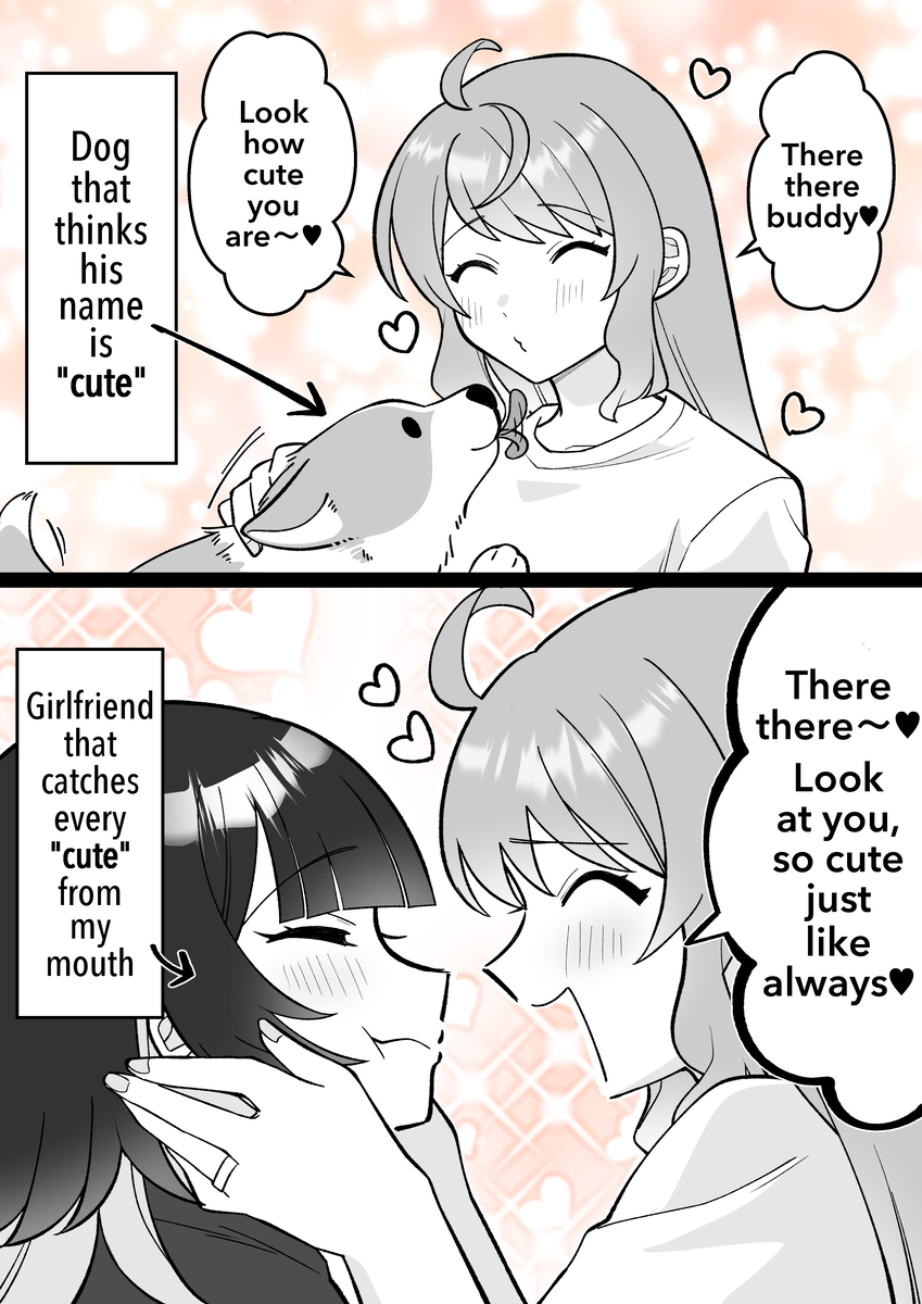 【EN】Cute × 2