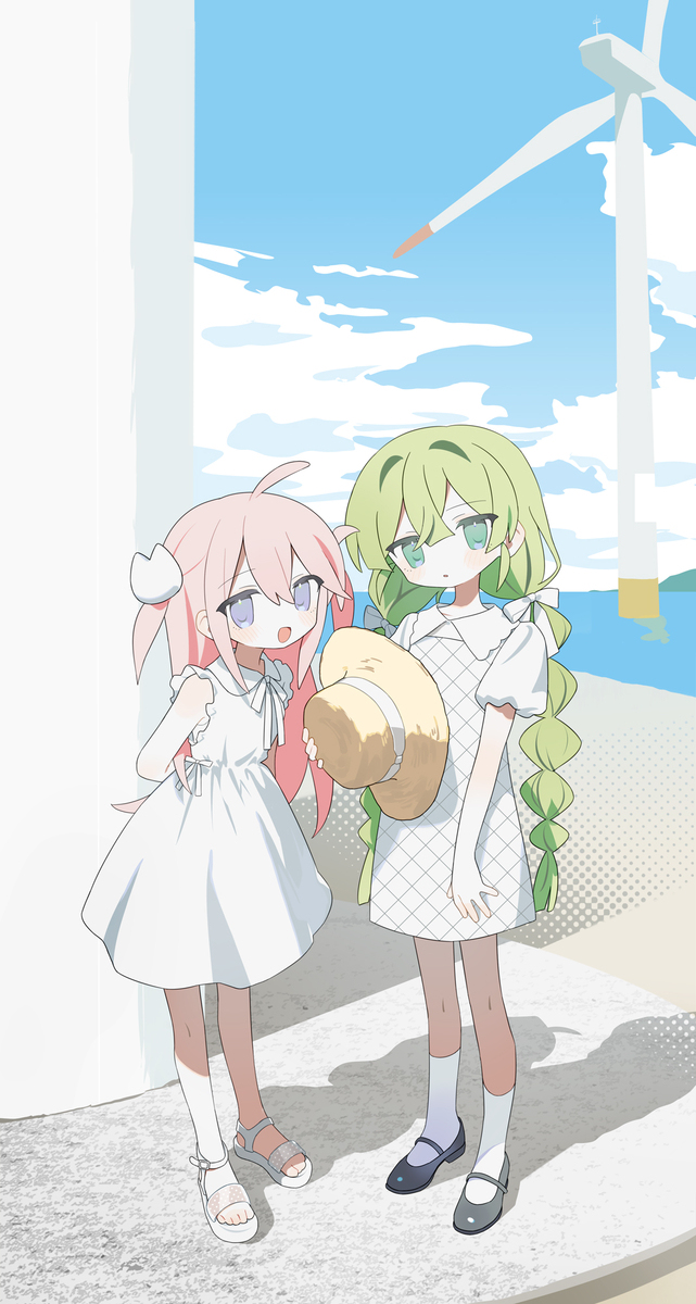 夏～