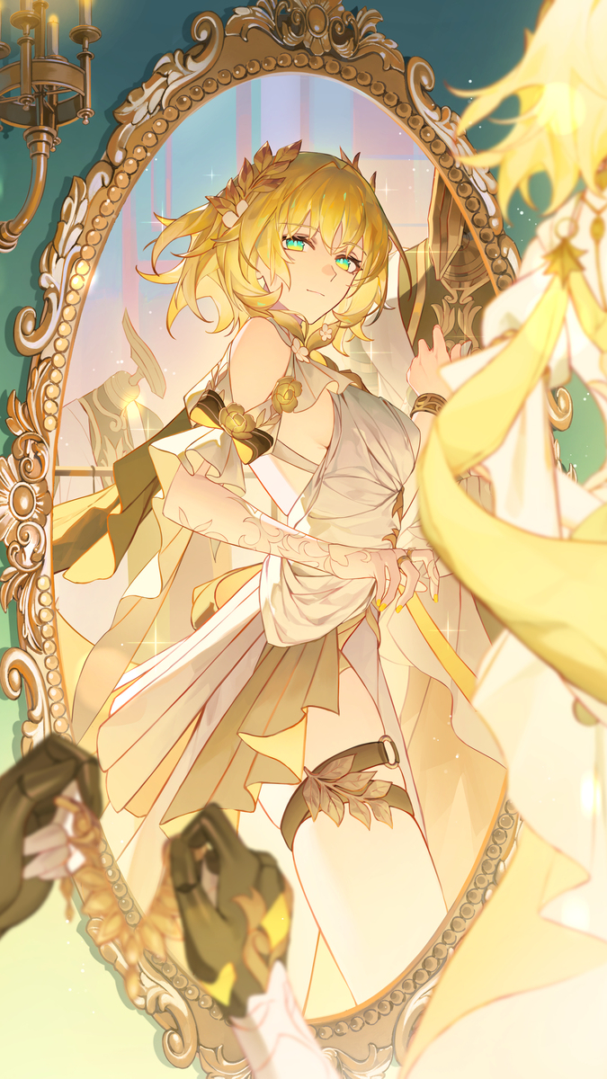 Dress UP