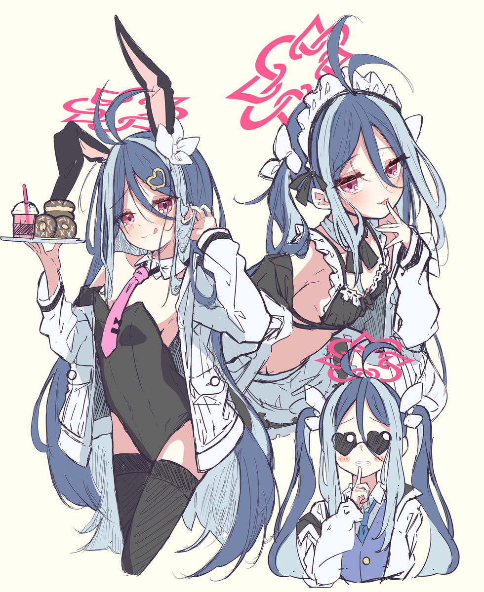 らく垣
