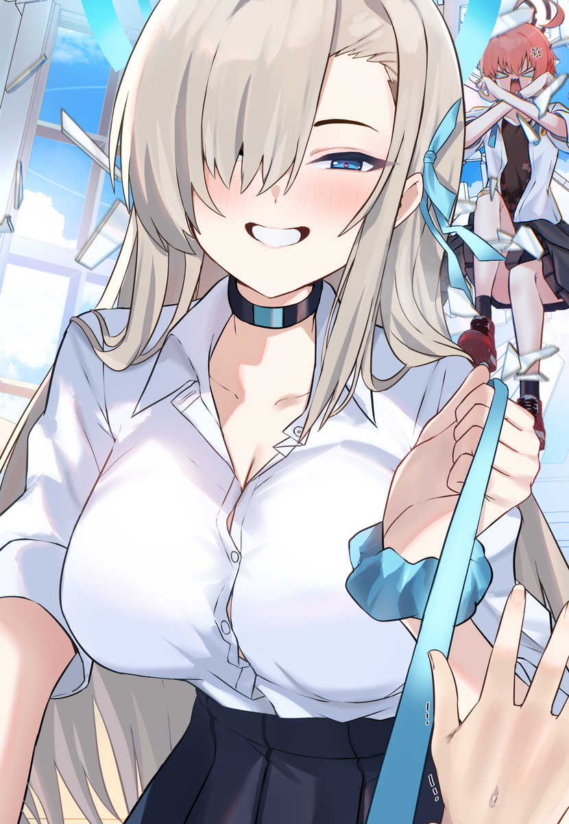 先生は私のワンちゃんだよ♡