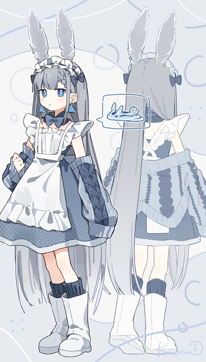 ウミウシメイド服2