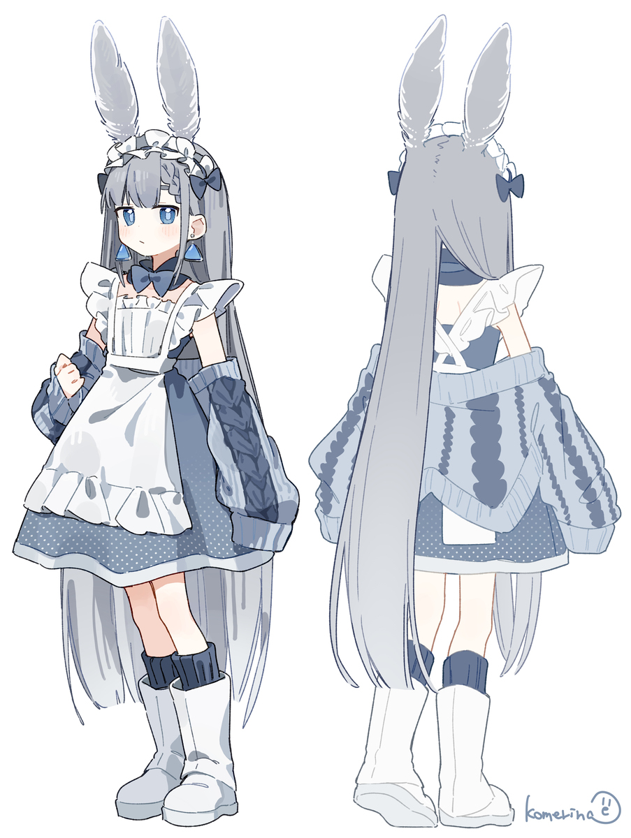 ウミウシメイド服2