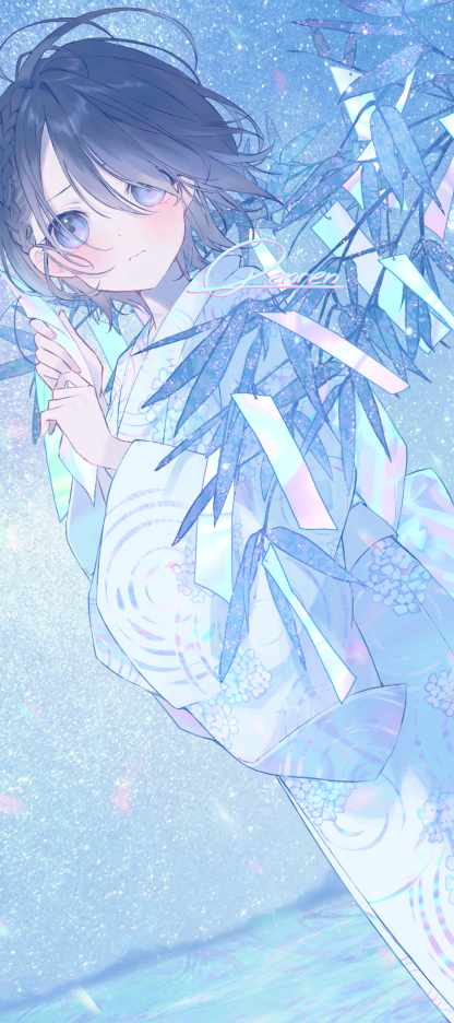 「み、みないでください。」