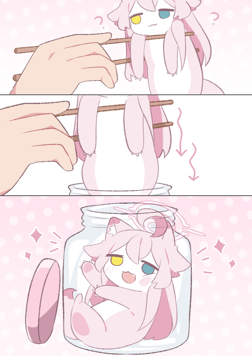 ぴったり入る！！かわいい~ 🩷ホシノイタチ !!