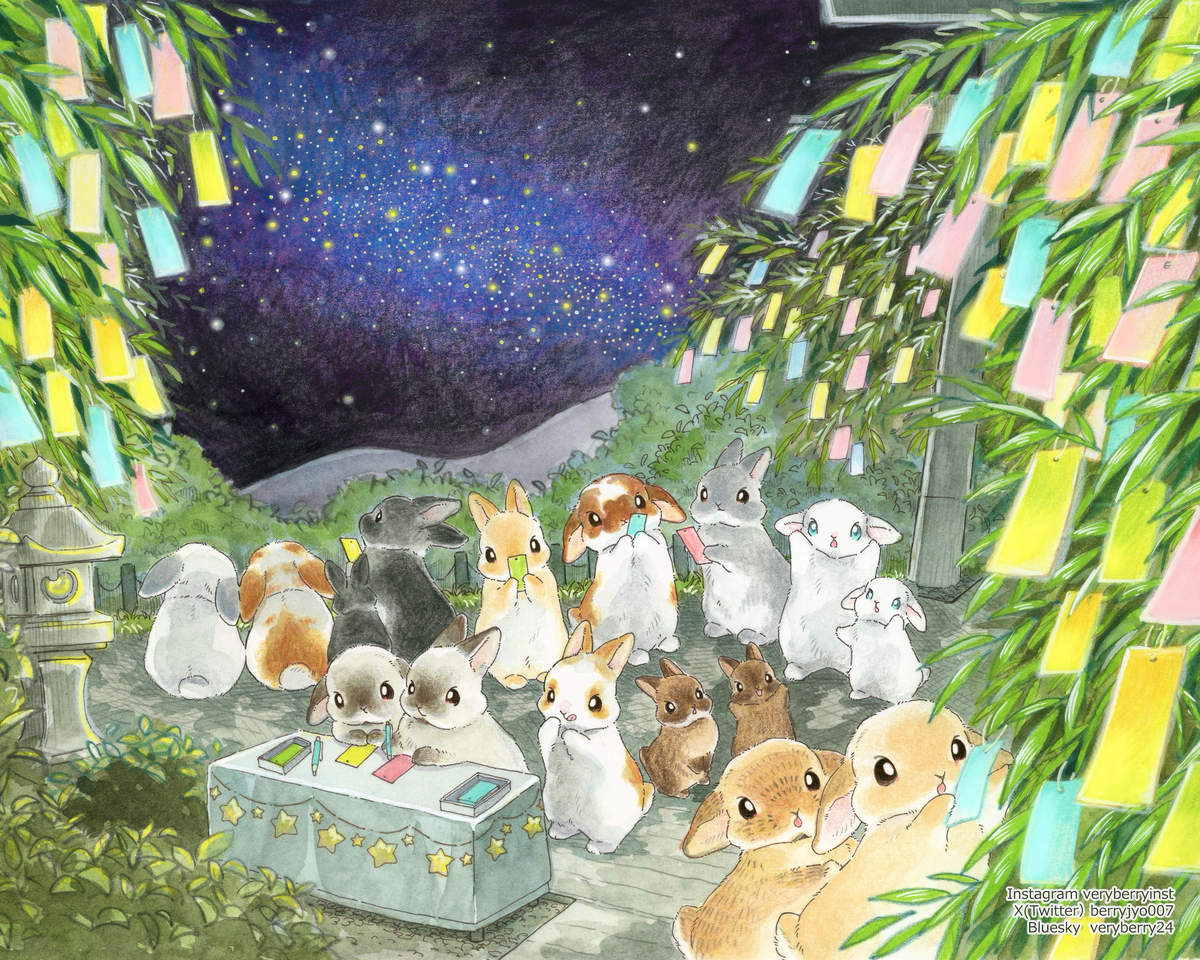 うさぎさんの七夕🎋