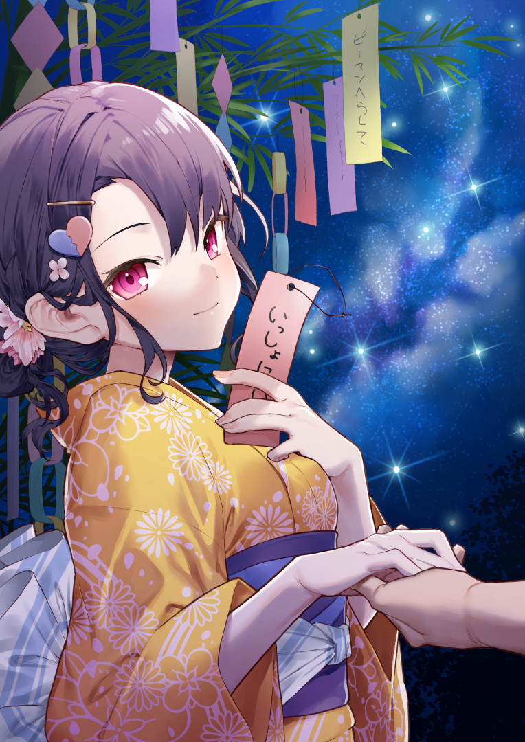 七夕の本当の願い